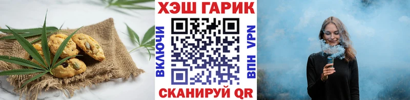 Cannafood конопля  как найти закладки  Бирск 