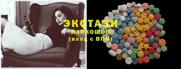 сатива Белоозёрский