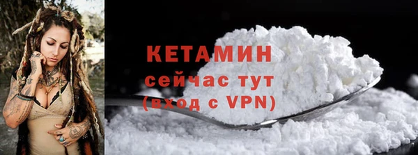 ECSTASY Балабаново