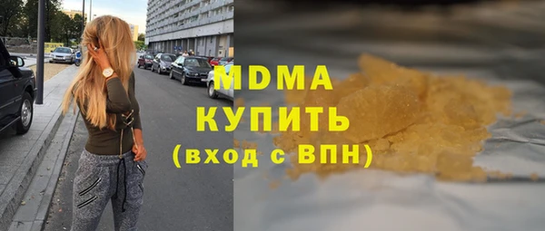 сатива Белоозёрский