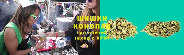ECSTASY Балабаново