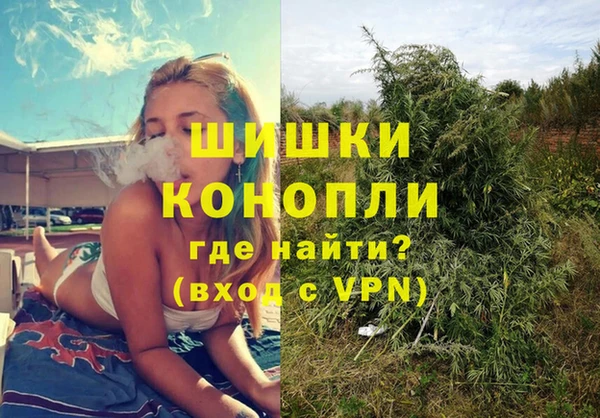 амфетамин Балахна