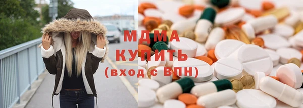 таблы Беломорск
