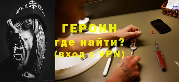 ECSTASY Балабаново
