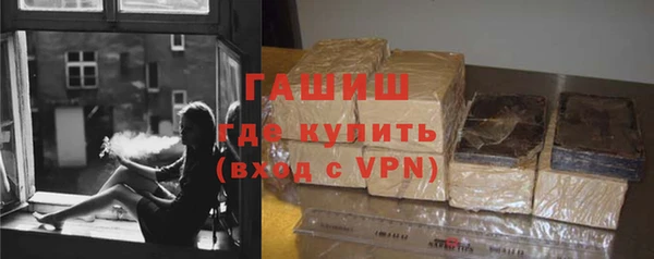 сатива Белоозёрский