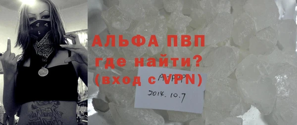 таблы Беломорск