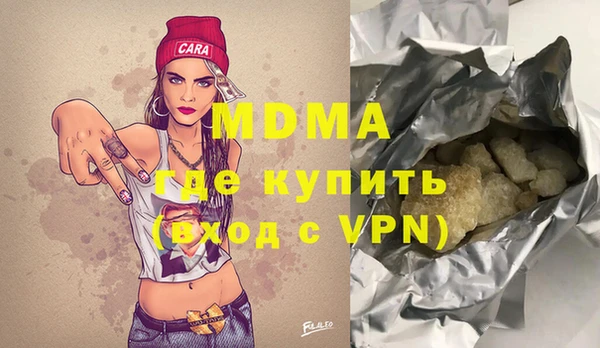 спайс Баксан