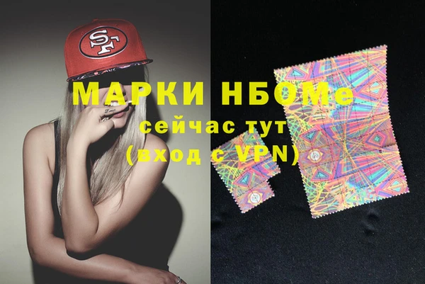 ECSTASY Балабаново