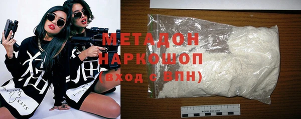 ECSTASY Балабаново