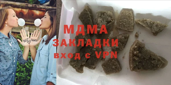 ECSTASY Балабаново