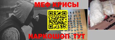 ГАЛЛЮЦИНОГЕННЫЕ ГРИБЫ Беслан