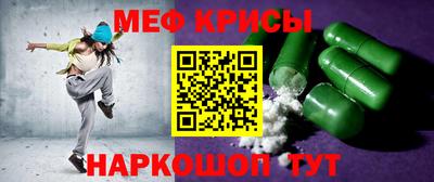 ГАЛЛЮЦИНОГЕННЫЕ ГРИБЫ Беслан