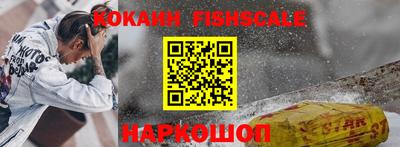 ГАЛЛЮЦИНОГЕННЫЕ ГРИБЫ Беслан
