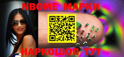 ГАЛЛЮЦИНОГЕННЫЕ ГРИБЫ Беслан
