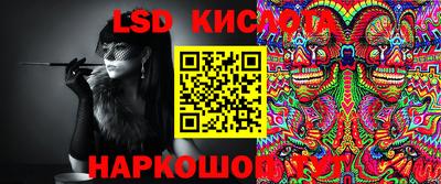 скорость mdpv Берёзовский