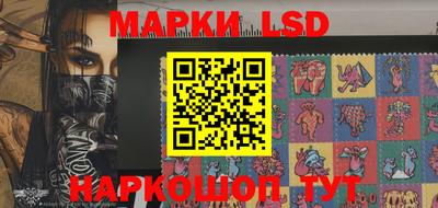 наркотики Бийск