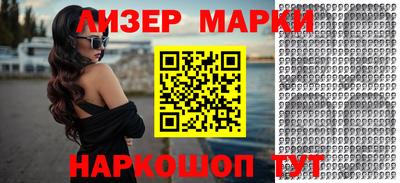 скорость mdpv Берёзовский