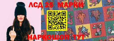 скорость mdpv Берёзовский