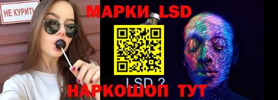 скорость mdpv Берёзовский