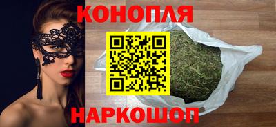 ГАЛЛЮЦИНОГЕННЫЕ ГРИБЫ Беслан