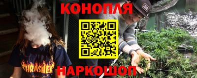 скорость mdpv Берёзовский
