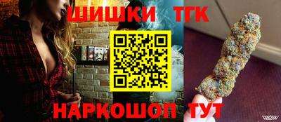 ГАЛЛЮЦИНОГЕННЫЕ ГРИБЫ Беслан