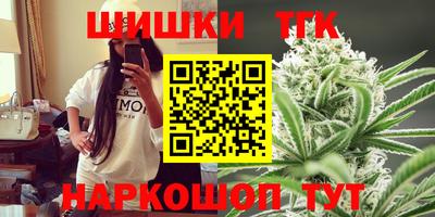 скорость mdpv Берёзовский