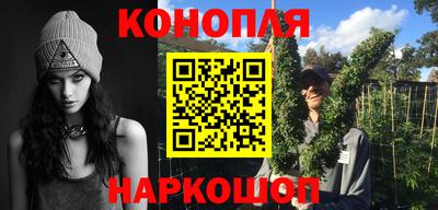 соль ск Абакан