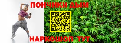 скорость mdpv Берёзовский