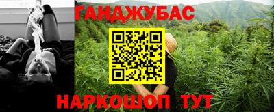 ГАЛЛЮЦИНОГЕННЫЕ ГРИБЫ Беслан