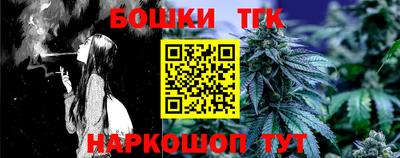 скорость mdpv Берёзовский
