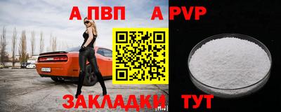 ГАЛЛЮЦИНОГЕННЫЕ ГРИБЫ Беслан