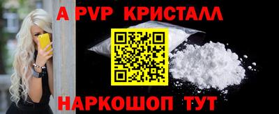 ГАЛЛЮЦИНОГЕННЫЕ ГРИБЫ Беслан