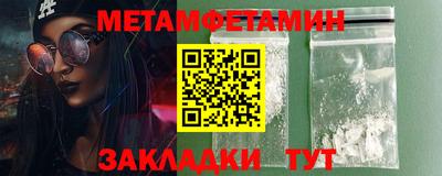 ГАЛЛЮЦИНОГЕННЫЕ ГРИБЫ Беслан