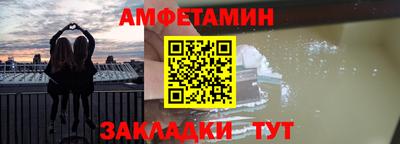 наркотики Бийск