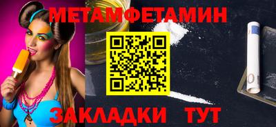 ГАЛЛЮЦИНОГЕННЫЕ ГРИБЫ Беслан