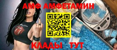наркотики Бийск