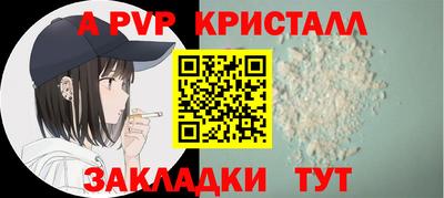 ГАЛЛЮЦИНОГЕННЫЕ ГРИБЫ Беслан