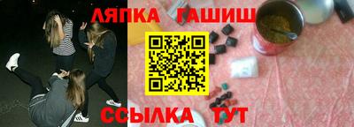 скорость mdpv Берёзовский