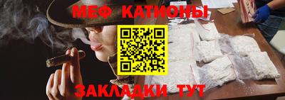 наркотики Бийск