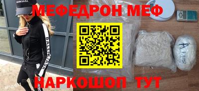 ГАЛЛЮЦИНОГЕННЫЕ ГРИБЫ Беслан