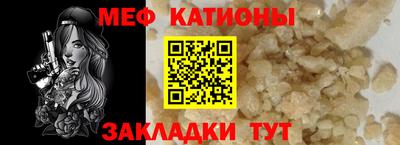 ГАЛЛЮЦИНОГЕННЫЕ ГРИБЫ Беслан