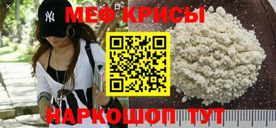 ГАЛЛЮЦИНОГЕННЫЕ ГРИБЫ Беслан