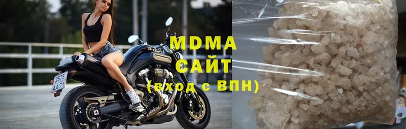 где найти   mega ССЫЛКА  МДМА молли  Бирск 